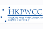 HKPWCC